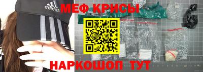 тгк Ярцево