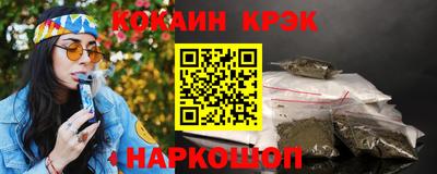 ГАЛЛЮЦИНОГЕННЫЕ ГРИБЫ Янаул