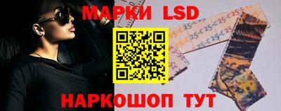 прущие грибы Шебекино