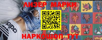 ALPHA PVP Ярославль