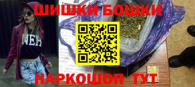 ALPHA PVP Ярославль