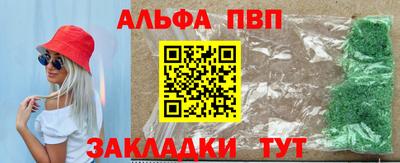 ГАЛЛЮЦИНОГЕННЫЕ ГРИБЫ Янаул