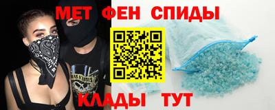бутират Шахты
