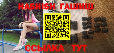 ГАЛЛЮЦИНОГЕННЫЕ ГРИБЫ Янаул