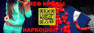 ГАЛЛЮЦИНОГЕННЫЕ ГРИБЫ Янаул